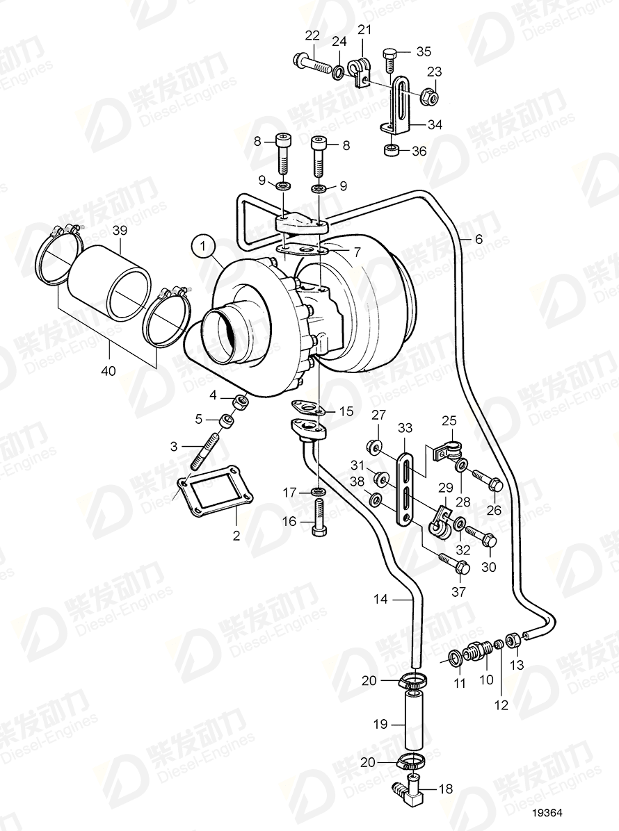 volvo penta Hose nipple 981197 Drawing volvo penta Hose nipple 981197 Drawing